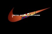 【c7娱乐官网】科莫防守显威，联赛失球数第二少，小炮APP竞彩情报聚焦