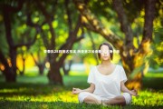 c7娱乐_亚泰队28日抵达玉溪 历史首次云南联赛客场作战